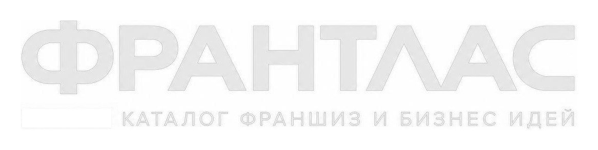 Монохром выворотка