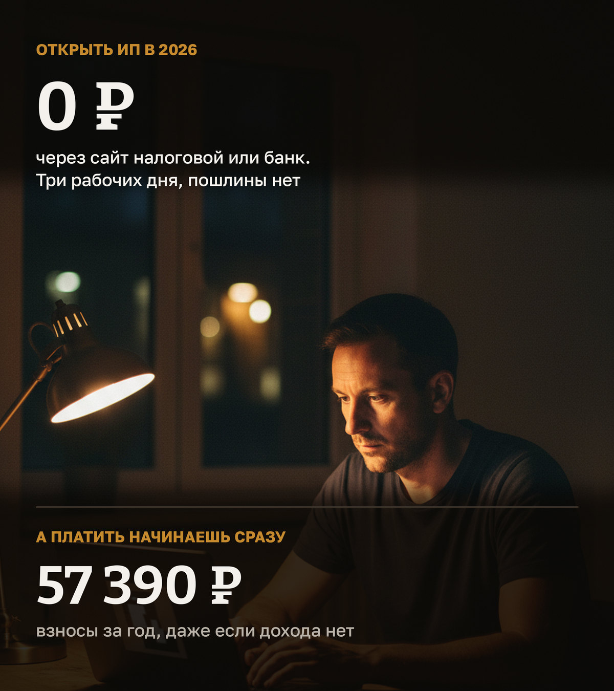 Картинка к шагу