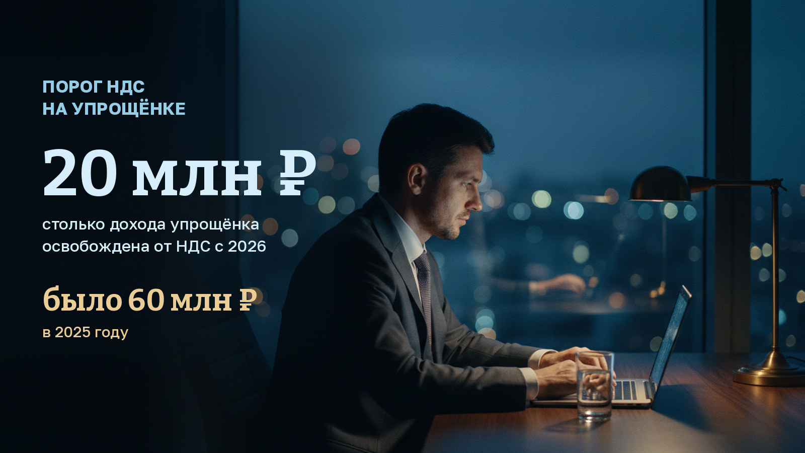 Картинка к шагу