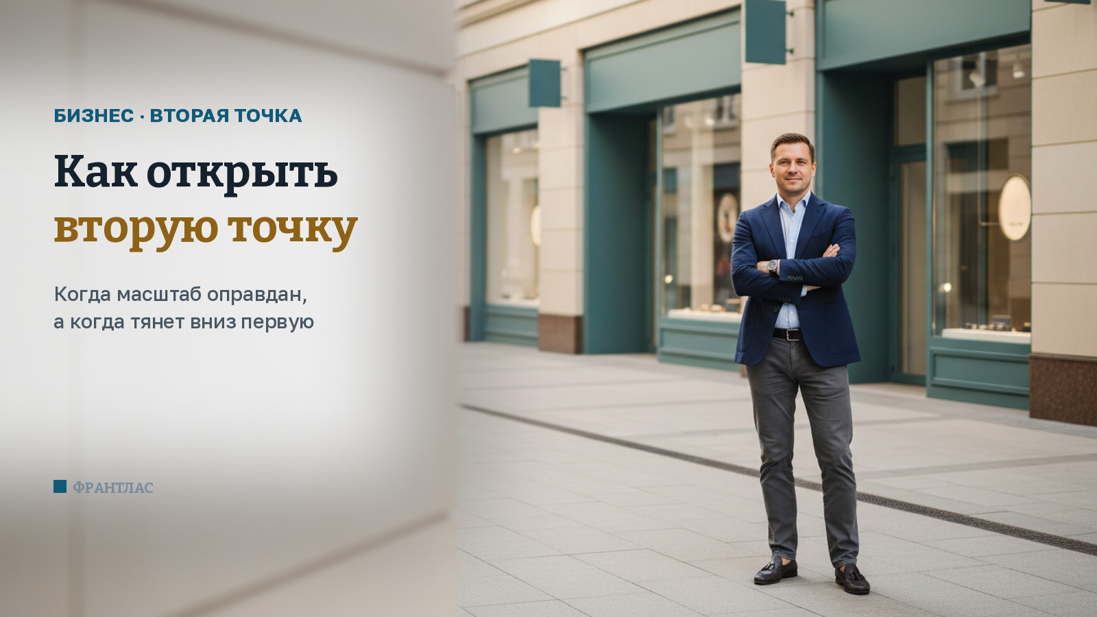 Картинка к шагу