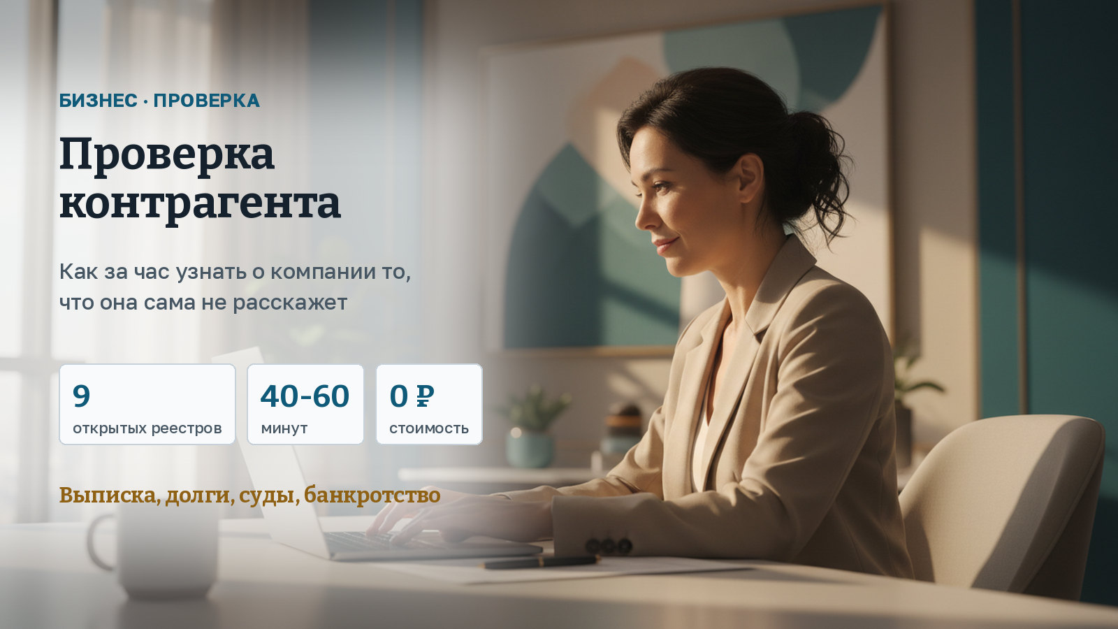 Картинка к шагу