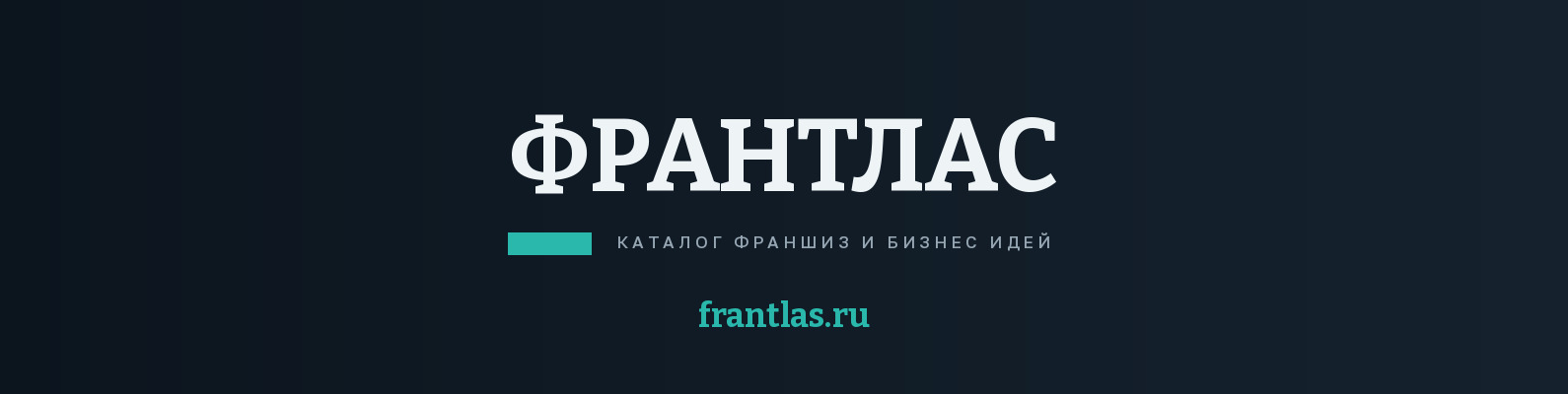 Картинка к шагу